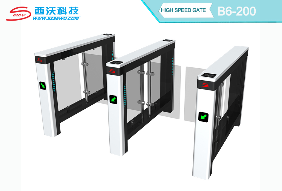 SEWO B6-200 Swing Gate